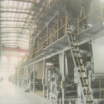 Coated Paper Making Machine